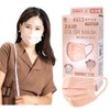 3AIR Non-Woven Mask, Made in Japan, Pack of 30, Individually