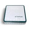Al Bohsali Maamoul Pistachio Filled Shortbread Cookies 12 Individual Pouches