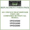 MANPLOW Stretch Wrap Dispenser Replacement Parts Pack