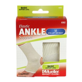 Mueller Elbow Support Elastic Knit, Contoured, Lightweight, Beige - Small 7-10"
