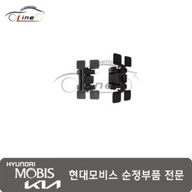 Hyundai Mobis Clip Headlining 85399 3K500 / 클립 헤드라이닝 85399 3K500