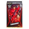 Ringside (Chase Variant White Tights) Yokozuna - WWE from The