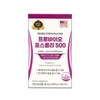 HEALTHYHABITS Probio Forskohlii 500 (700mg*60 capsules) imported directly from the