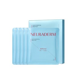 Mascarilla Facial Hidratante Hydro Brightening  Brightening Sheet Mask, Hydrating Serum, 5 Pack                                                       