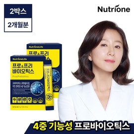 NutriOne [뉴트리원] 프로&프리바이오틱스 유산균 스틱 2박스(2개월분) [Nutri One] Pro & Prebiotics Probiotic Sticks 2 Boxes (2 Months Supply)