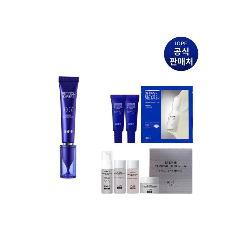 IOPE [IOPE] Retinol Expert 0.5% Ultimate Concentrate 15ml / [아이오페]