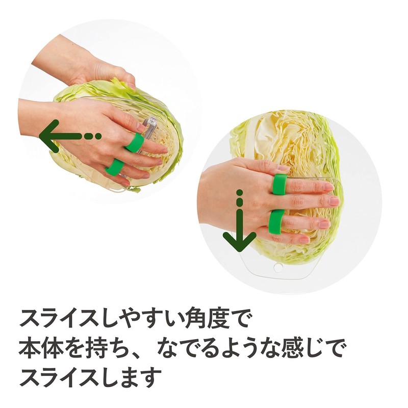Kai Corporation DH2086 Palm Cabbage Peeler, Made in Japan