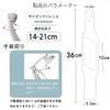 Wrist Support, Fixed Protection, Ultra-thin, Elastic Patchwork, Protection, Injury Prevention,