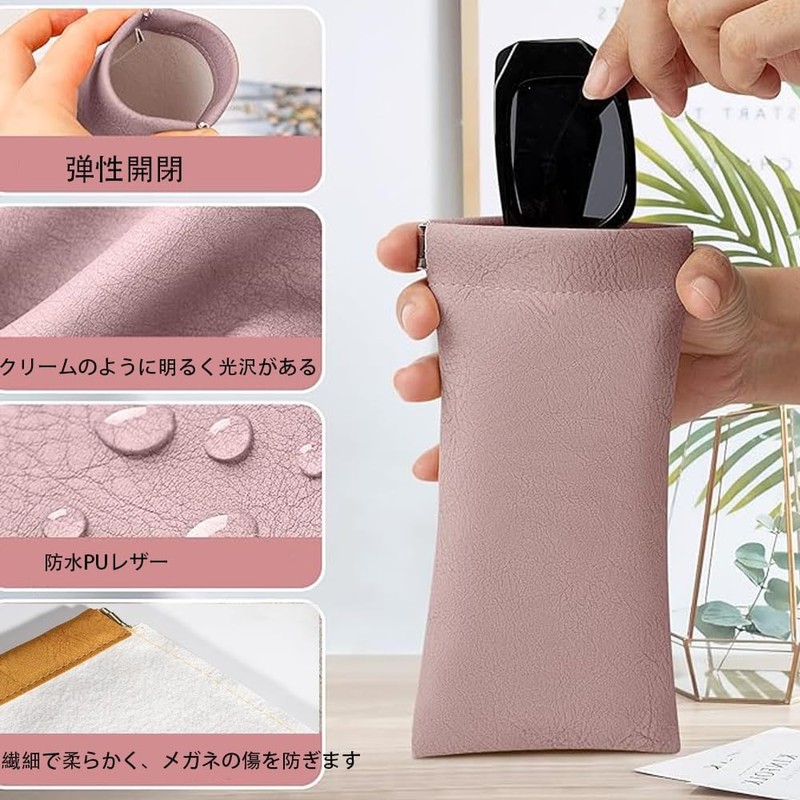 Marcea Glasses Case, Sunglasses Case, Eyeglass Case, Hard Case, Women's,