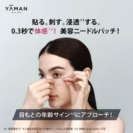 MediLift Microfiller Eyes, Set of 4 Bags + 3 Needle Pouches, Needle Patch, Eye Area, Niacinamide Hyaluronic Acid