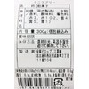 Kin-fan, Mini Lovely Candy, 10.6 oz (300 g), Individual Packaging,