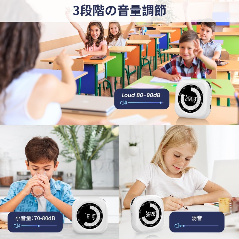 Blueekin Study Timer, Work, Visual Timer, Kitchen, Learning Silence, Stopwatch,