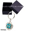 XinSiChen Hand Spinner Dice, Roulette, 4 Leaf Clover, Keychain, Stylish,