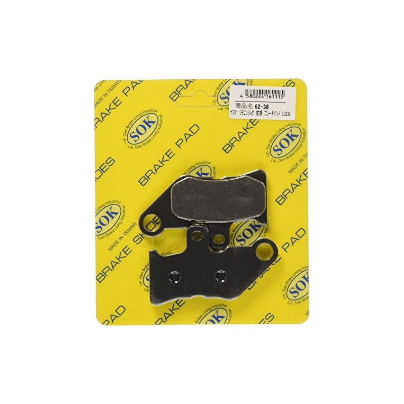 Bike Parts Center LD239 Brake Pads for Rear 6238 Remote