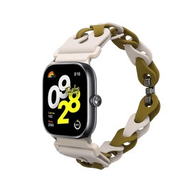 kwmobile Replacement Fitness Tracker Band Compatible with Xiaomi Redmi Watch 4 / Band 8 Pro - 5.5-8.7 inches (14-22 cm) - Beige/Green