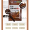 Deer antler red ginseng extract, rejuvenating immunity red ginseng, domestic