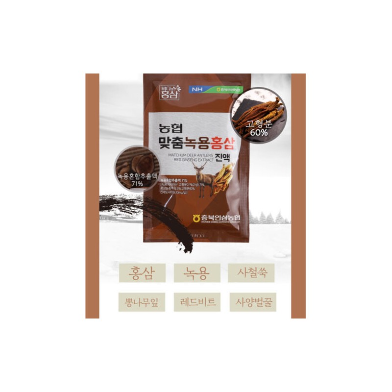 Deer antler red ginseng extract, rejuvenating immunity red ginseng, domestic