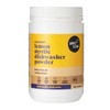 Simply Clean Lemon Myrtle Dishwasher Powder, 1KG