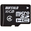 BUFFALO Waterproof Class 4 Compatible MicroSDHC 16GB RMSD-BS16GB