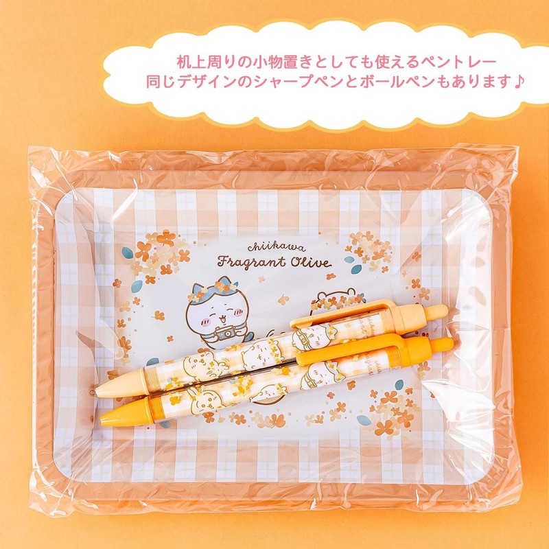 Sunstar Stationery S2404052 Chiikawa Tray, Orange