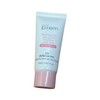 MakePrem Make Prem UV Defense Me Tone Up Sun Cream 50ml (SPF50+), 1 item I have read the notice and agree to use it. / 메이크프렘 유브이 디펜스 미 톤업 선크림 50ml(SPF50+), 1개 공지사항을 확인하였으며 활용에 동의합니다