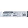 6 x Systema Dental Taft Periodontal Pocket Intensive Care (*Color