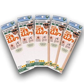 Kumon Publishing Children's Pencil 2B, Set of 5