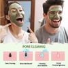 ANAI RUI Green Tea Face Mask with Avocado , Clay