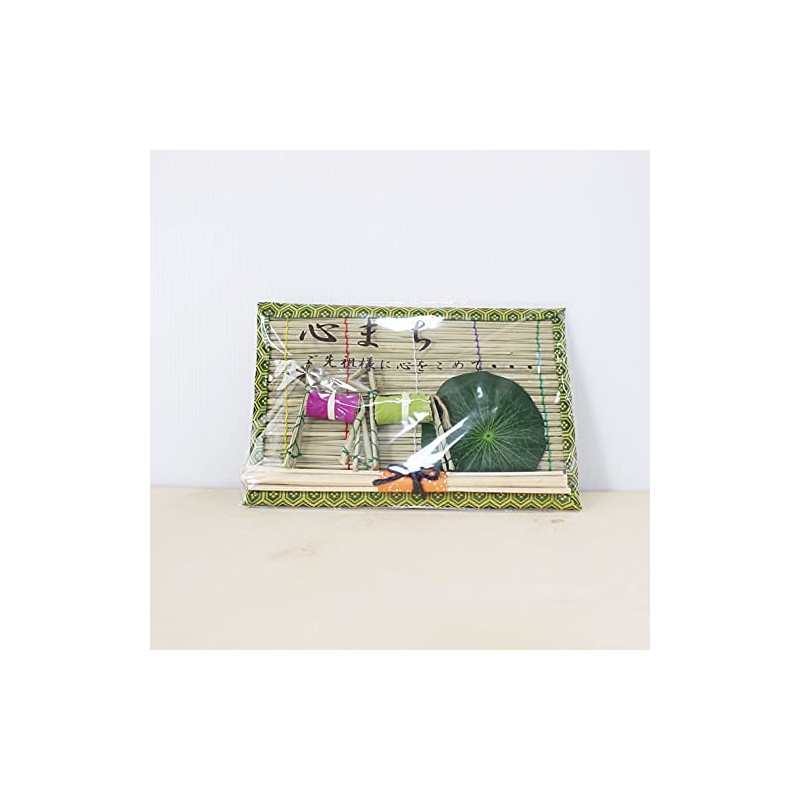 Obon Decoration, Waiting Set, Mini, Mamomo, Spirit Horse, Cattle, Okuribi,