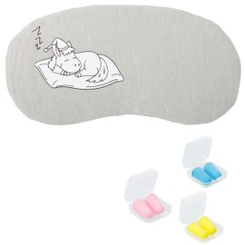 Horse Plush Eye Masks Animal Mask Reusable Ice Pack Hot Cold Gel Compress Tired Puffy Eyes Travel Sleeping Men Women Children