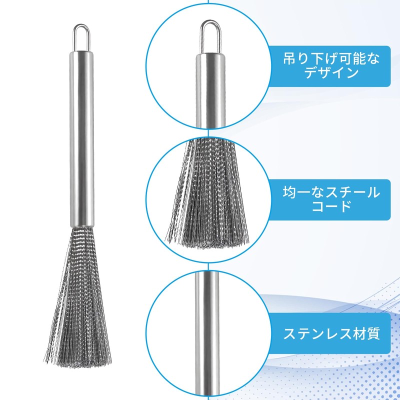 Nalaina Kitchen Brush, Dish Brush, Stainless Steel, Scissors, Sakara Scorch