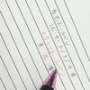 Tombow Reporter 4 – Box 10 Refills for Ballpoint Pen