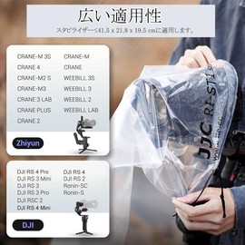 JJC Camera Rain Cover Stabilizer Rain Cover Video DSLR Camera Raincoat Rainproof Rainproof Dustproof Outdoor Shooting Stabilizer ≤41.5 x 21.8 x 19.5cm DJI RS 4 Pro RS 4 RS 3 Mini Pro Zhiyun Mini