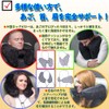 CHOOSEWAY Neck Pillow, Airplane, Comfortable Goods, Neck Pillow, Travel Goods,