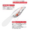 Megabass (メガバス) Lure BIG-M (ビッグエム) 7.5 GLX Galaxy Gill