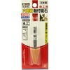 SK11 Hexagonal Shaft Whetstone with Shaft for Ironworking, 0.7 x