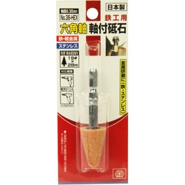 SK11 Hexagonal Shaft Whetstone with Shaft for Ironworking, 0.7 x 1.1 inches (19 x 28 mm), WA60MV No.36-HEX