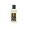Forever Jade for WOMEN by Jade East | 2 oz