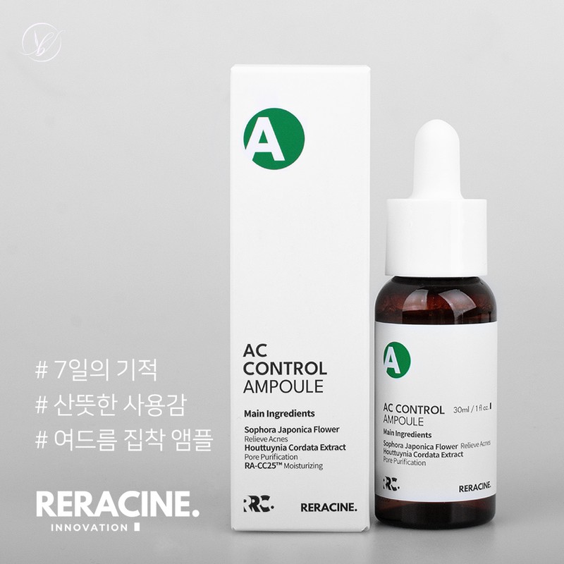 Lyricin Lilacin AC Control Ampoule 30ml / 리라신 AC컨트롤 앰플