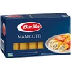 Barilla Manicotti Pasta, 8 oz. Box - Non-GMO Pasta Made