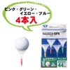 Daiya Golf TE-506 Tomahawk Tee SPX Short Tee, Both Hands,