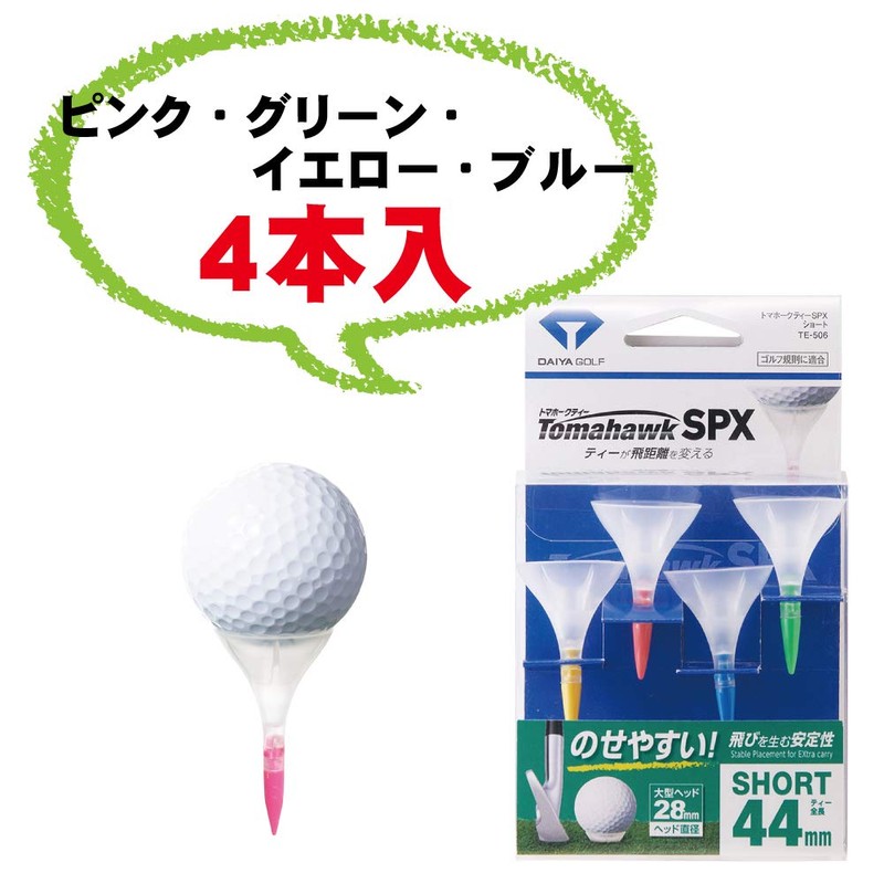 Daiya Golf TE-506 Tomahawk Tee SPX Short Tee, Both Hands,