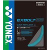 Yonex Badminton String Exbolt 63 BGXB63-384 (Mint/FF/Men's, Lady's)