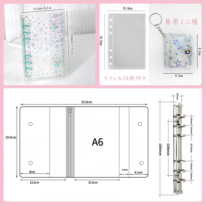 Ta Merry Sticker Book, Girls Mat, Clear, a6 (A6, Stars,