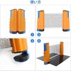 Generic Portable Table Tennis Net Retractable Telescopic Net Compact Ping