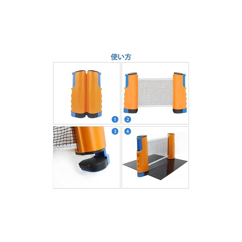 Generic Portable Table Tennis Net Retractable Telescopic Net Compact Ping