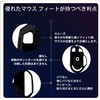 For Razer Razor Basilisk V3 Pro Mouse Sole Mouse Feet