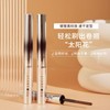 Small Steel Tube Mascara: Waterproof, Smudge-Proof, Slim Curling for Lower Lashes with Metal Wand One Size/01 Black