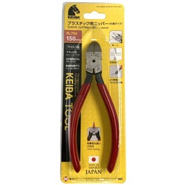 keiba (keiba) For Plastic Nipper 45 Degree Type PL – 756