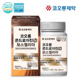 Kolon Chondroitin N Boswellia (1000mg x 120 tablets) / 코오롱 콘드로이친N 보스웰리아(1000mgx120정)